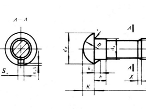 GB 13-88 半圆头带榫螺栓