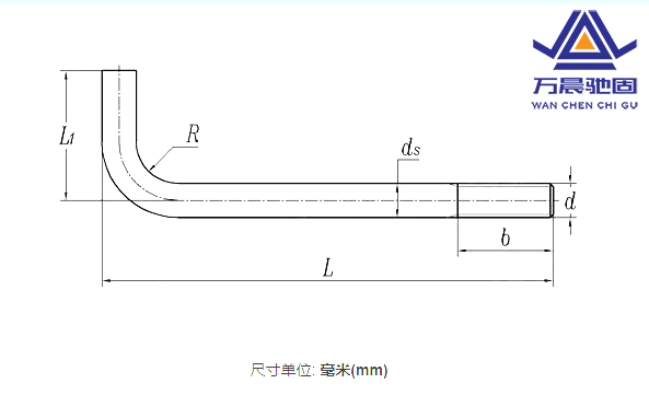 L型地脚螺栓规格图片
